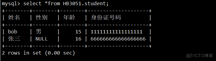 MySQL数据库部署及使用_客户端_27