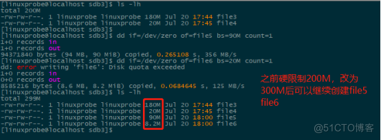 EXT4文件与XFS文件系统磁盘配额_xfs文件系统文件配额_18