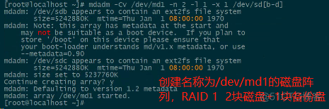 RAID磁盘阵列技术_RAID磁盘阵列技术_10