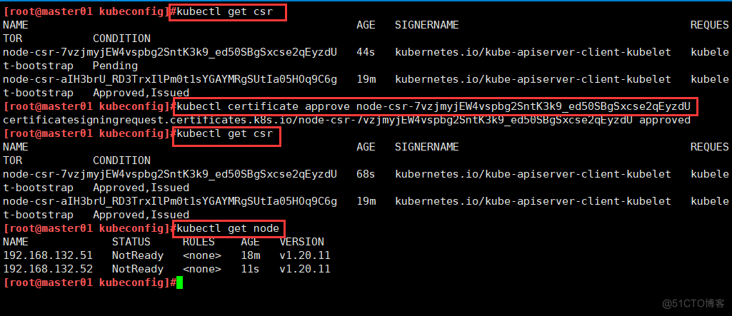 K8S二进制部署---单节点master_json_44