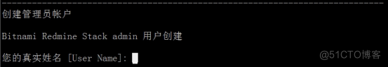 ##测试bug常用“Redmine”_mysql_05