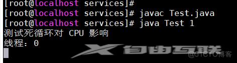 Java 服务器cup占用率过高 以及 内存泄漏排查方法_java_02