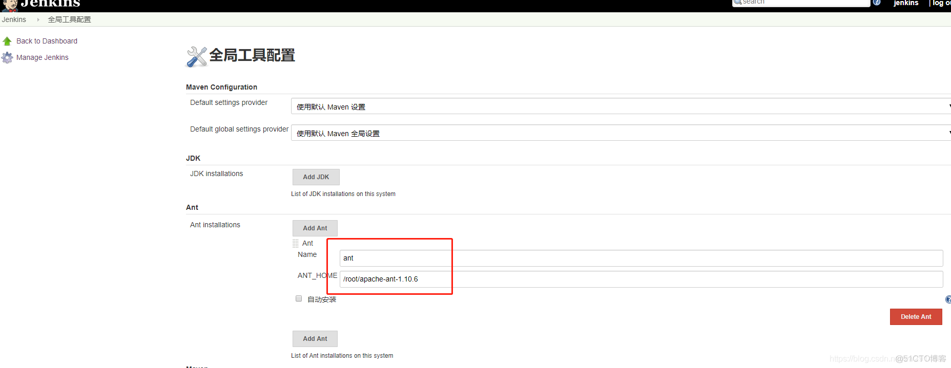 Linux搭建jmeter+ant+jenkins持续集成接口自动化框架_jmeter_16