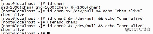 Linux系统学习笔记整理2021/8/27_2021/8/9笔记整理_87