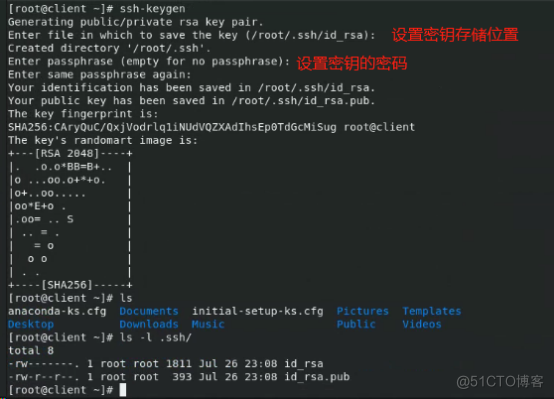 ssh密钥登录、网卡绑定、网络会话管理_网卡绑定负载均衡_17