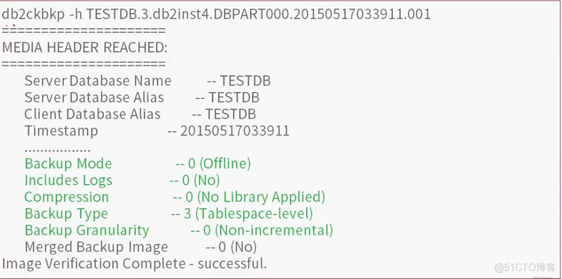 db2 数据库与表空间备份与恢复_备份文件_11