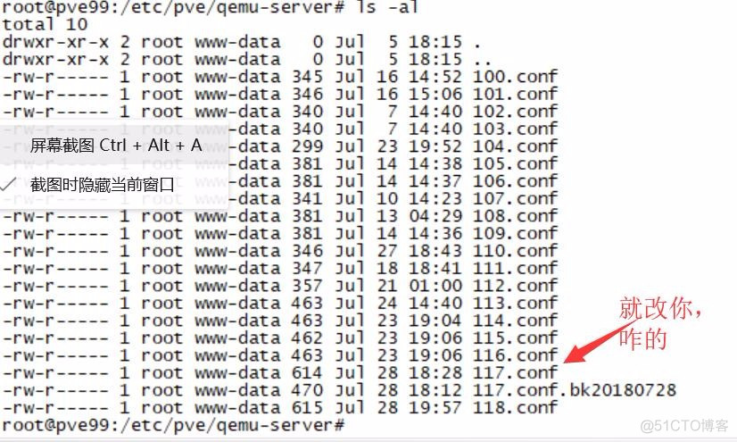 攻克私有云通杀神器proxmox