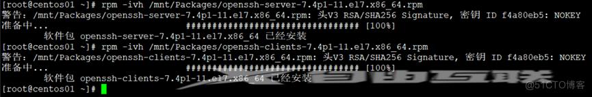              SSH远程管理_服务器_03