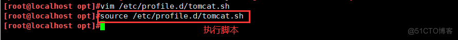 Tomcat部署及优化_Tomcat_26