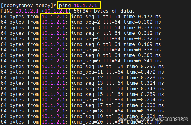 ubantu与CentOS虚拟机之间搭建GRE隧道_CentOS_10