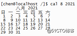 Linux系统学习笔记整理2021/8/27_2021/8/9笔记整理_09