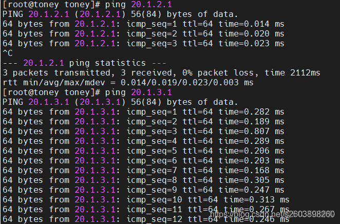 ubantu与CentOS虚拟机之间搭建GRE隧道_CentOS_19