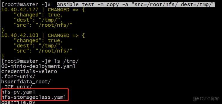 Ansible copy模块手册_ansible_08