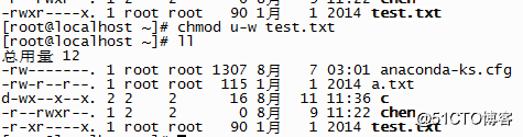 Linux系统学习笔记整理2021/8/27_2021/8/9笔记整理_76