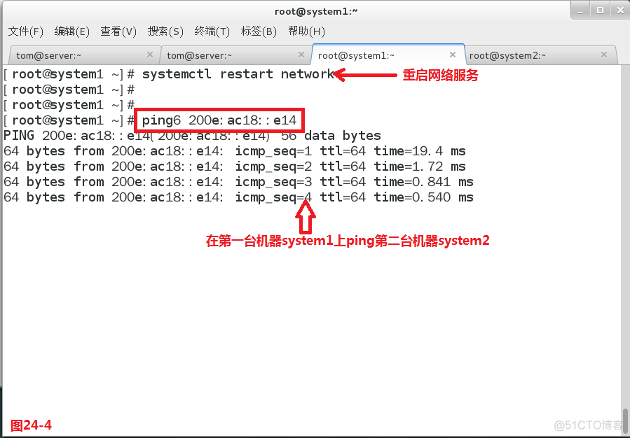 【我的Linux，我做主！】碉堡了！大神带你飞--Linux运维实战