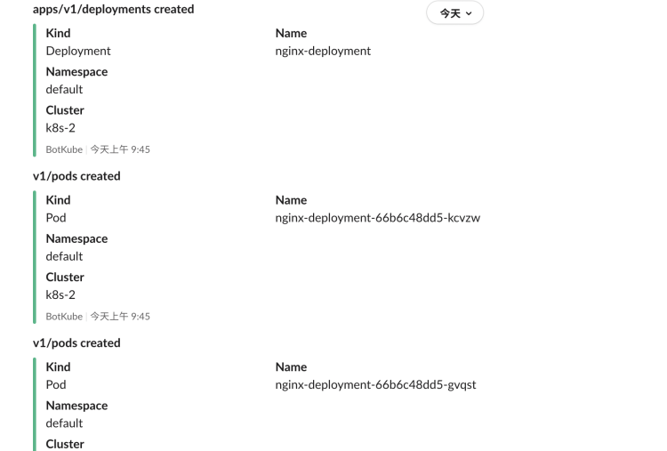 以对话的形式管理你的Kubernetes集群_kubernetes_06