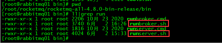 Centos7.6搭建RocketMQ4.8全纪录_rocketmq4.8_11