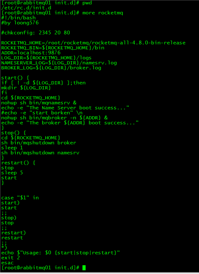 Centos7.6搭建RocketMQ4.8全纪录_centos7.6_27