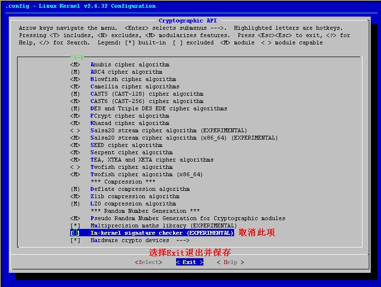 linux之防火墙篇三layer7应用层过滤 _layer_10