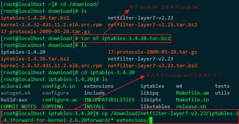 linux系统之编译内核实现iptables应用层过滤_linux、iptables、应用层程序_19