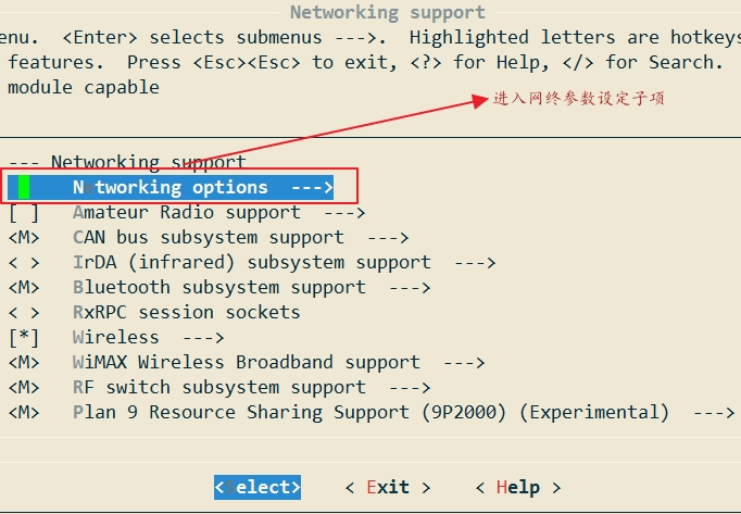 linux系统之编译内核实现iptables应用层过滤_linux、iptables、应用层程序_06