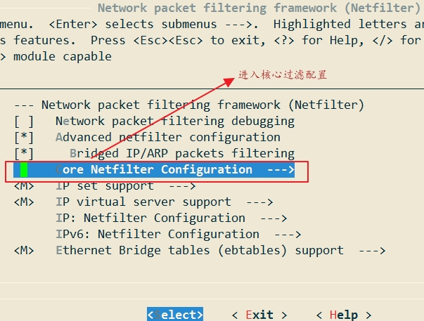 linux系统之编译内核实现iptables应用层过滤_linux、iptables、应用层程序_08