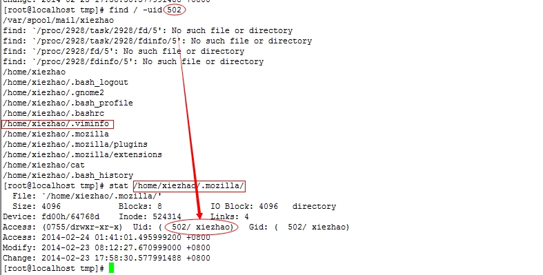 Linux中文件查找——find命令_文本查找 _07