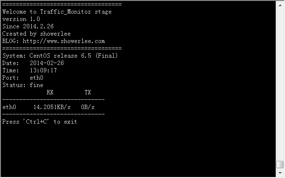 [SHELL]  LINUX流量监控脚本_流量监控