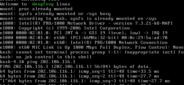 linux裁剪—定制自己所需要的linux_ 定制_02