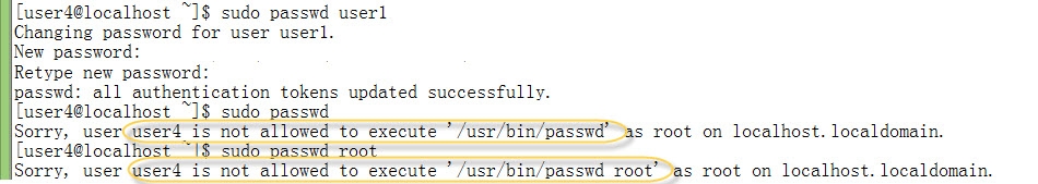 Linux系统中切换用户身份su与sudo的用法与实例_ sudo_08