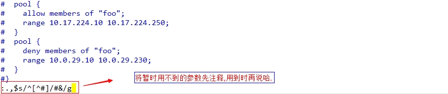 部署一：PXE+ Kickstart 实现网络安装 单 发行版LINUX系统_" DHCP and PXE 