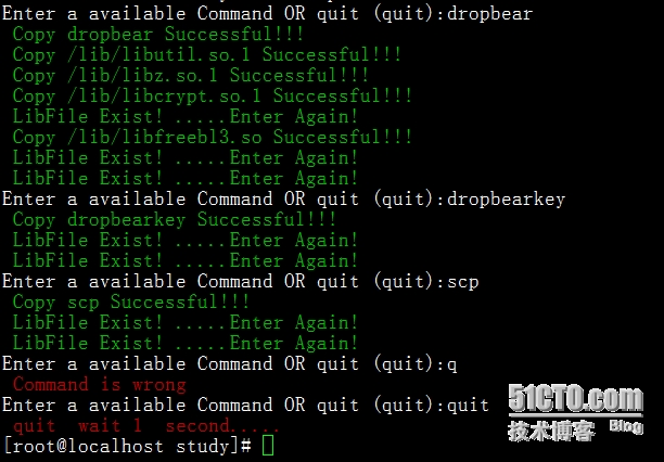 定制微型linux实现启用虚拟终端基于帐号密码登录、提供ssh服务，提供Web服务（下）附有命令移植脚本_linux