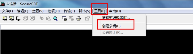 SecureCRT密钥远程登录Linux_SecureCRT_02