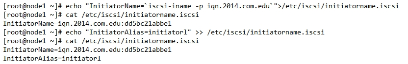 什么是ISCSI，及Linux下怎么样通过ISCSI实现共享存储_技术_08