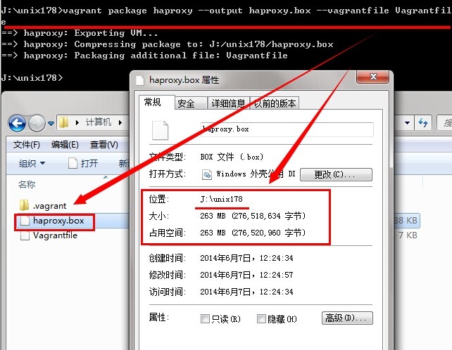 vagrant打造自己的开发环境~~我也来一发_linux_07