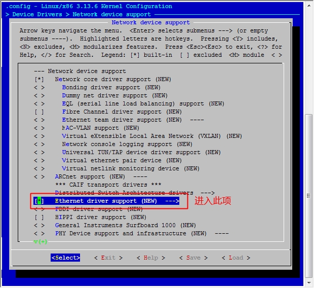 Linux之手动编译属于自己的微型内核_手动编译内核_71