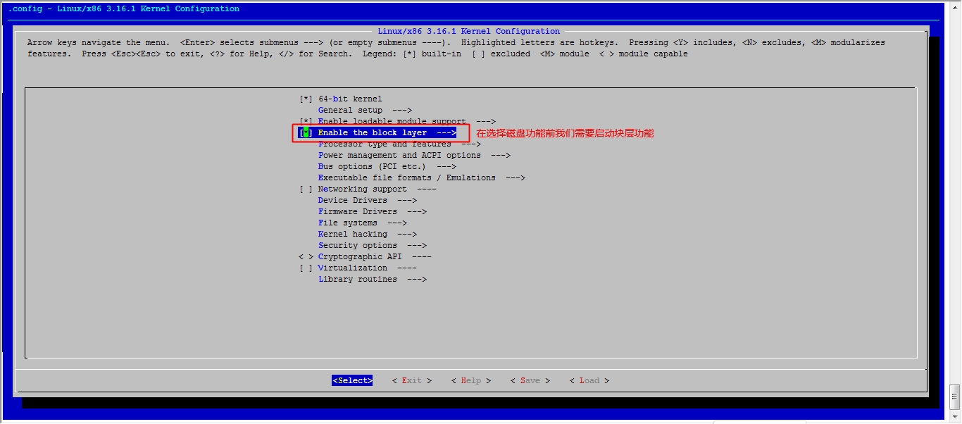 Linux之手动编译属于自己的微型内核_Linux_22