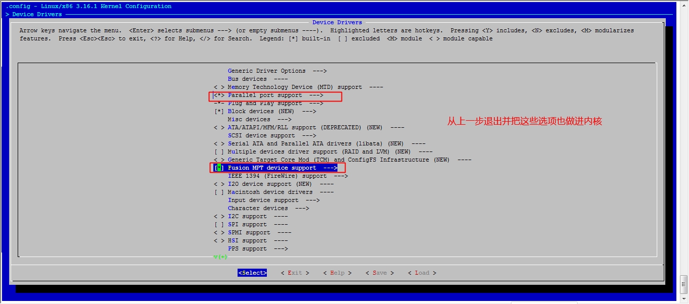 Linux之手动编译属于自己的微型内核_手动编译内核_26