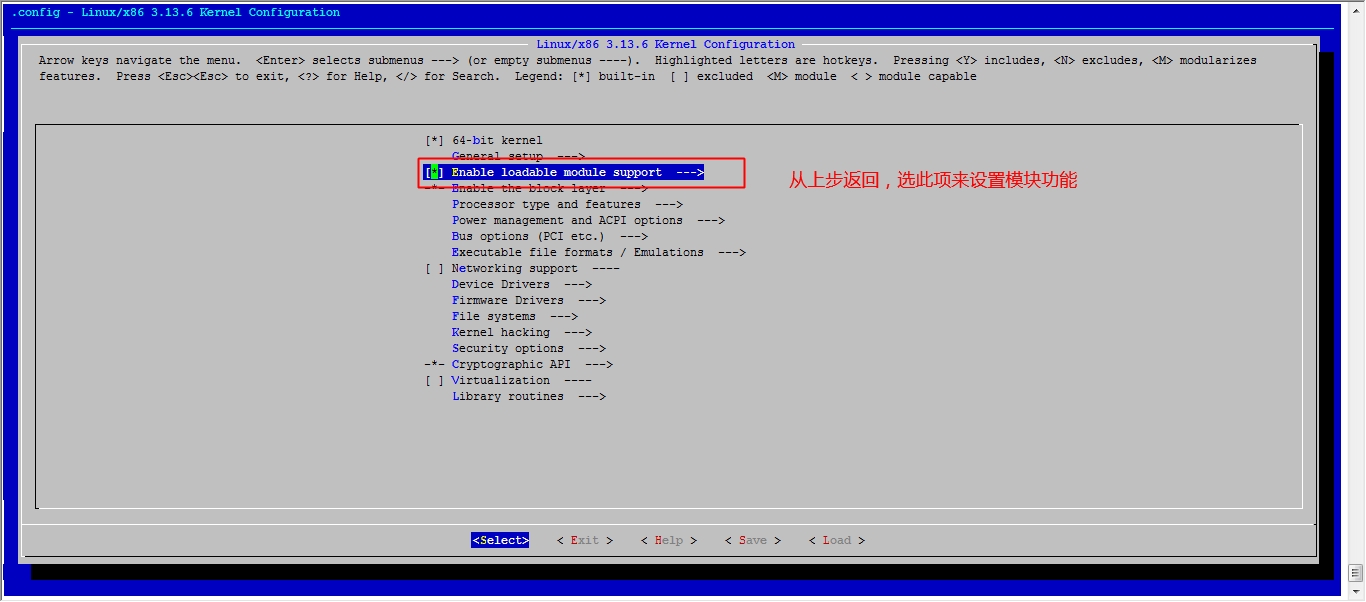 Linux之手动编译属于自己的微型内核_Linux_30