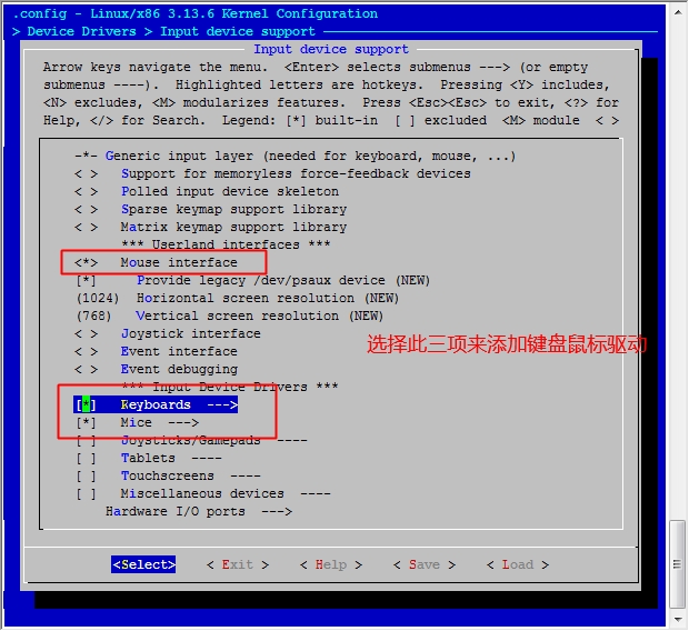 Linux之手动编译属于自己的微型内核_Linux_51