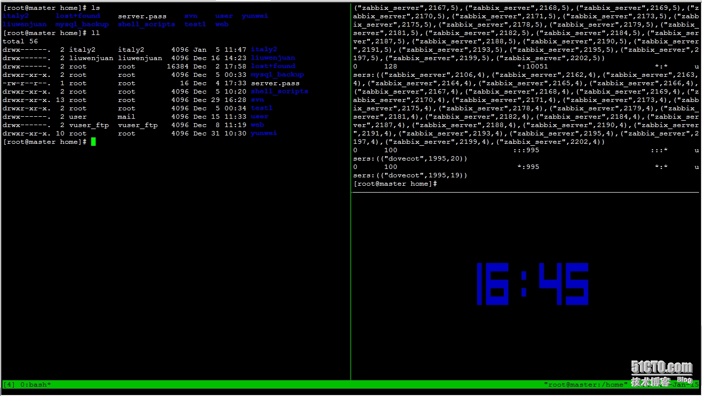 CentOS下tmux打造完美终端管理工具_tmux_02