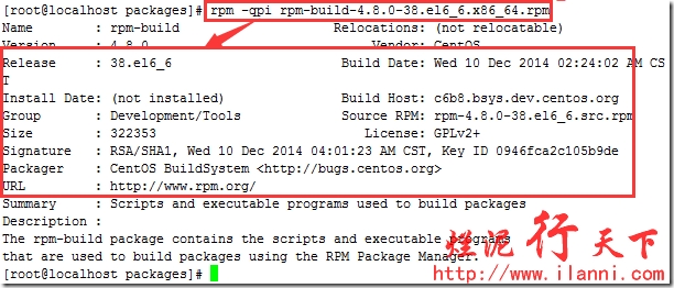 烂泥：Linux源码包制作RPM包之Apache_Linux_04