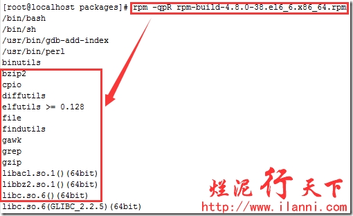 烂泥：Linux源码包制作RPM包之Apache_源码_07