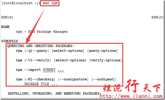 烂泥：Linux源码包制作RPM包之Apache_源码_09