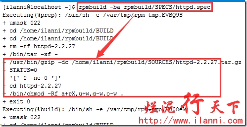 烂泥：Linux源码包制作RPM包之Apache_Apache_16