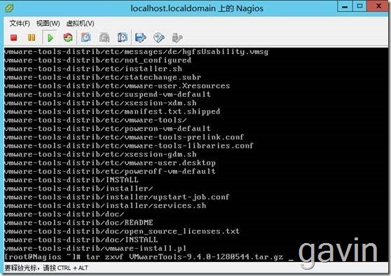 Vmware VsPhere下的linux OS安装Vmware Tools_os安装Vmware_10