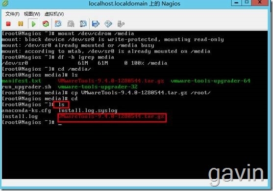 Vmware VsPhere下的linux OS安装Vmware Tools_os安装Vmware_09