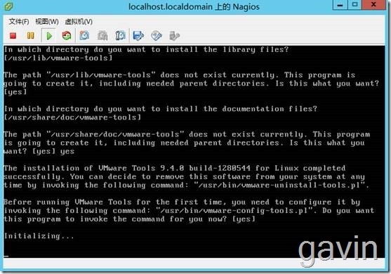 Vmware VsPhere下的linux OS安装Vmware Tools_linux_16