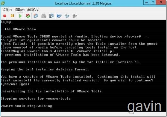 Vmware VsPhere下的linux OS安装Vmware Tools_os安装Vmware_17