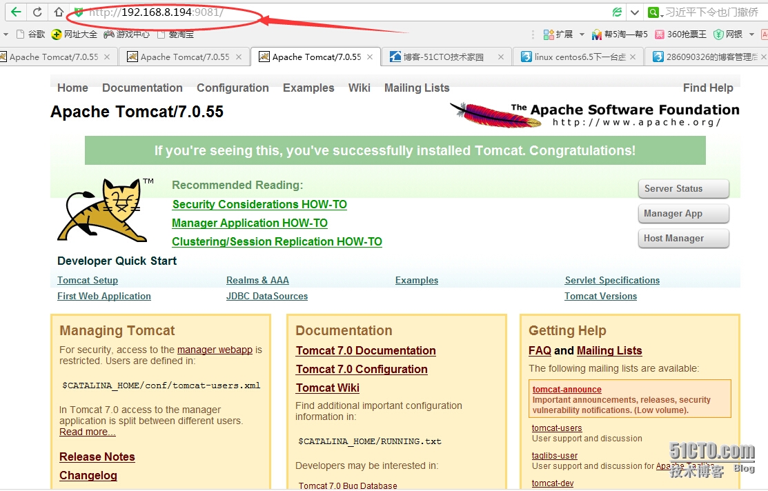 linux centos6.5下一台虚拟机搭建多个tomcat方法_搭建_13